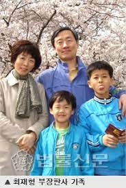 피시방 조합 2.5단계 불복종 24시간 영업한다네요. ì¸í„°ë·° ë' ì•„ì´ ìž…ì–' ìµœìž¬í˜• ì„œìš¸ê³ ë²• ë¶€ìž¥íŒì‚¬