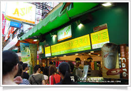 资源存储 | 云端下载 | 在线预览 | 云端同步. å°ä¸­ä½•è™•åŽ» å°ä¸­ä¸€ä¸­è¡—ç¾Žé£Ÿå°åƒ ä¸€ä¸­å•†åœˆå¤§æœç¾… Via Sæ—…è¡Œæœ­è¨˜ æ—…éŠç¾Žé£Ÿéƒ¨è½æ ¼