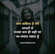 Pin On Motivational Quotes Status