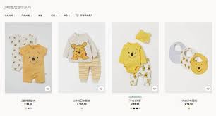 H & m hennes & mauritz gbc ab is responsible for this page. Mulfv5gqixv3fm