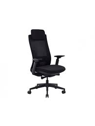 We did not find results for: Andre Fauteuil De Bureau Ergonomique Mal De Dos Noir Delex Mobilier