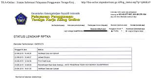 Balik lagi ke persoalan lapor diri. Procedure To Get Working Visa In Indonesia ãƒãƒ†ãƒ©ãƒã‚¤ã‚·ã‚¹ãƒ†ãƒ 