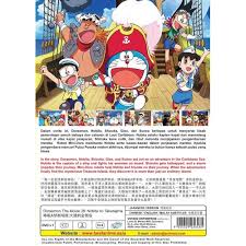 Pahlawan luar angkasa full movie. Anime Dvd Doraemon Movie 38 Nobita No Takarajima Shopee Malaysia