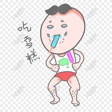 Unduh 41 gambar kartun lucu profil wa terupdate gambar lucu 300 gambar dp profil whatsapp keren 1051 best couple phone wallpaper images couple Gambar Profil Wa Kartun Lucu Gambar Lucu Status Wa Line