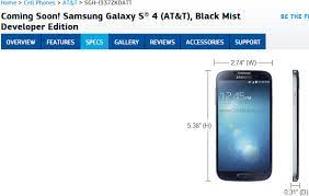 To give consumers and customers of this powerful device, the opportunity to use the verizon variant of the galaxy s4 to it's full potential advantage. Galaxy S4 Developer Edition For At T And Verizon Shows Up Gsmarena Com News
