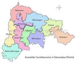 Samastipur In Bihar Map जिला समस्तीपुर - Samastipur Is A District In Bihar Which... | Facebook