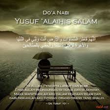 Karena menolak ajakan zulaikha dan dianggap bersalah, ia dipenjara. Kisah Nabi Yusuf Ø¹Ù„ÙŠÙ‡ Ø§Ù„Ø³Ù„Ø§Ù… Zulaikha Dan Takbir Mimpi Risalah