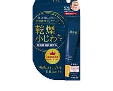 クラシエホームプロダクツONE リンクルケア 密着濃厚アイクリームの画像