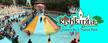 Kishkinta Theme Park Amusement Park Tickets Chennai Bookmyshow