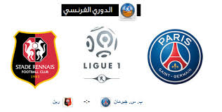 موعد مباراة باريس سان جيرمان ورين القادمة في الأسبوع الـ 37 من الدوري الفرنسي والقنوات الناقلة Ligue1 الدوري الفرنسي م Sport Team Logos Sports Juventus Logo