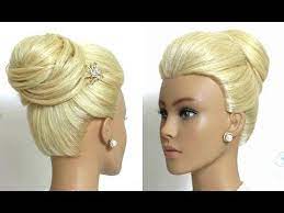 Bridal Prom Hairstyle For Long Hair Tutorial Elegant High Bun Updo Youtube Prom Hairstyles For Long Hair Long Hair Styles Prom Hair Tutorial