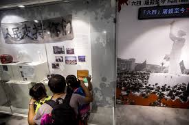 The image of an unidentified man standing alone in defiance and blocking a column of chinese tanks on june 5 remains a lasting one for much of the world of the events. Hong Kong S Tiananmen Museum Takes On China S Censorship Machine Bloomberg