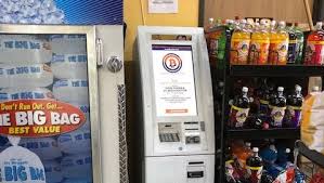 Buy bitcoin or litecoin in detroit, michigan at citgo gas station with usd cash instantly. Bitcoin Atms Why Detroit Gas Stations Party Stores Have Them