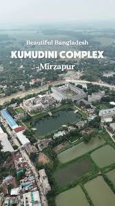 Bangladesh Shopping Centre,Mirzapur,Tangail