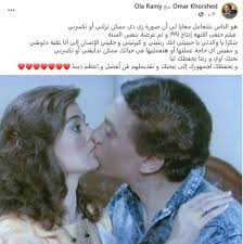 فساتين نجوى كرم تتميز بالجرأة فمثلا ظهرت في أحدى الحفلات وهي ترتدي فستان ضيف مصمم على شكل زعنفة سمكة من الأمام و يتداخل فيه اللون الأحمر مع اللون الأبيض. Onxgmefklicqom