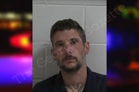 Travis Mixon — Decatur County Jail Bookings