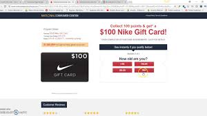 110 results for nike gift card. How To Get Qualified For Your 100 Nike Gift Card Online Today Youtube