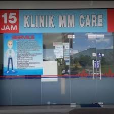 Pekan ini di bawah pentadbiran majlis bandaraya iskandar puteri. Johor Top 10 Perkhidmatan Klinik Kesihatan Terbaik Di Gelang Patah