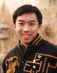 2017 Topeka Capital-Journal All-State Academic Team