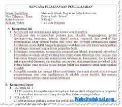 Administrasi/ perangkat pembelajaran kelas xii kurikulum 2013 revisi 2018 yang coba saya rekomendasi kami: Rpp Bahasa Arab Kelas 10 Kurikulum 2013 Revisi 2018 Websiteedukasi Com