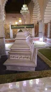 Madina ibrahim dan autan sidi. Masoya Ibrahim Autan Sidi Home Facebook
