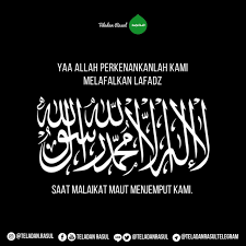 Kalimat Tauhid Allah Kutipan Agama Motivasi
