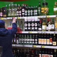 Власти столицы тувы кызыла запретили продажу алкоголя на майские праздники в торговых точках. V Rossijskom Regione Zapretili Prodazhu Alkogolya Na Majskie Prazdniki Obshestvo Rossiya Lenta Ru