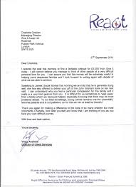 When it comes to salutations, it is necessary to include an appropriate salutation at the start of the cover letter. Bank Teller Cover Letter Examples 90 Cover Letter