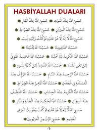Hasbiyallahu La Ilahe Illa Huve Aleyhi Tevekkeltu Ve Huve Rabbul Arsil Azim Nukteler Com Dualar Sifa Duasi Duanin Gucu