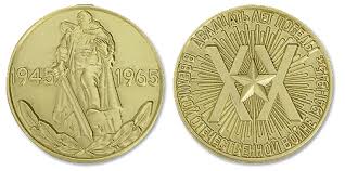 сколько стоит медаль 50 лет победы в великой отечественной войне Znachki Znaki Nagrady Gramoty Chem My Gordilis