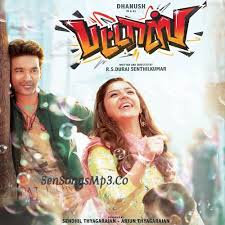 Pattas Songs Download Dhanush S Pattas 2020 Tamil Movie Songs Fir tamil (2020) original mp3 songs ashwath. dhanush s pattas 2020 tamil movie songs