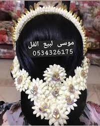 الفل تسريحات فل هندي