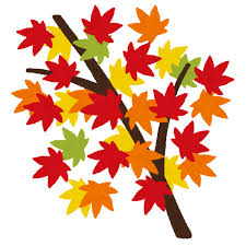 紅葉したもみじのイラスト（枝つき） | かわいいフリー素材集 いらすとや