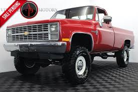 Image result for Red 1984 Truck