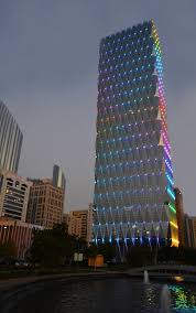 General department of smart services department. Al Jazeera Tower Njo Technology Ltd