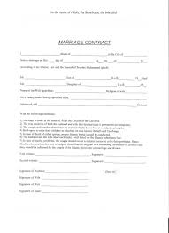 The qur'an and the sunnah are full of statements that support, enhance and boost the thus, this handbook focuses on preparation for marriage and marriage contract and ceremony. How Muslims Get Married And How This Applies To Sharia Law Patsy L Holden M A
