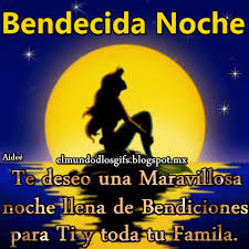 El Mundo de los Gifs: Bendecida noche