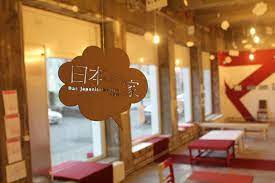 Get directions +49 341 92722261. Verborgenes Leipzig Das Japanische Haus Leipzig Travel Blog