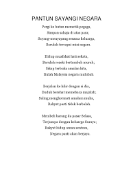 Hal itu berarti pada 2020 ini, akan menjadi peringatan ulang tahun ke 75 republik indonesia. Pantun Sayangi Negara