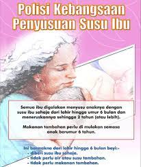 Download polisi penyususan susu ibu. Kumpulan Sokongan Penyusuan Susu Ibu W P Labuan Home Facebook