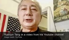 The United Front: How China Manages its Hall of Mirrors