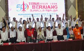 Parti pribumi bersatu malaysia (bahasa inggeris: Dr M Dap More Malaysian Than Mca Party Song In Bm Malaysia Malay Mail