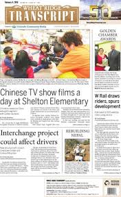 Wheat Ridge Transcript 0204 by Colorado Community Media