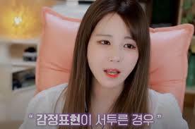 Jun 30, 2021 · 김이브 마이민 쌈빼: ì§„ì›Œë Œë²„í• ê·¹ë‹¨ì  ì„ íƒì— ìŠ¤í† ì»¤ ì‹ ê³  Bjê¹€ì´ë¸Œ ê´€ì‹¬ ì§'ì¤' ì•„ì£¼ê²½ì œ