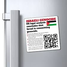 Image result for Israeli bar code
