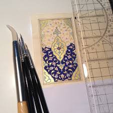 Cemil Yilmaz Adli Kullanicinin Tahzip Illumination Panosundaki Pin Tezhip Desenler Islami Sanat