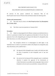 How to file to pay rpgt. New Rpgt
