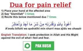 Pin On Allah