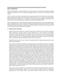 Akta suruhanjaya tenaga (pindaan) 2010. Persiapan Para Pelajar Jurusan Kejuruteraan Ke Arah Menjadi Jurutera Profesional Ir Kamal Haziq