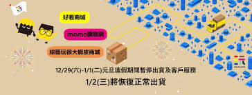 您好, 登录我的账户 加入prime 购物车 心愿单. ç¶œè—çŽ©å¾ˆå¤§å•†åº— æé†'ç¶œè—çŽ©å¾ˆå¤§å•†åº— Yahooè¶…ç´šå•†åŸŽ Momoè³¼ç‰©ç¶² è¦çš®å•†åŸŽ Facebook